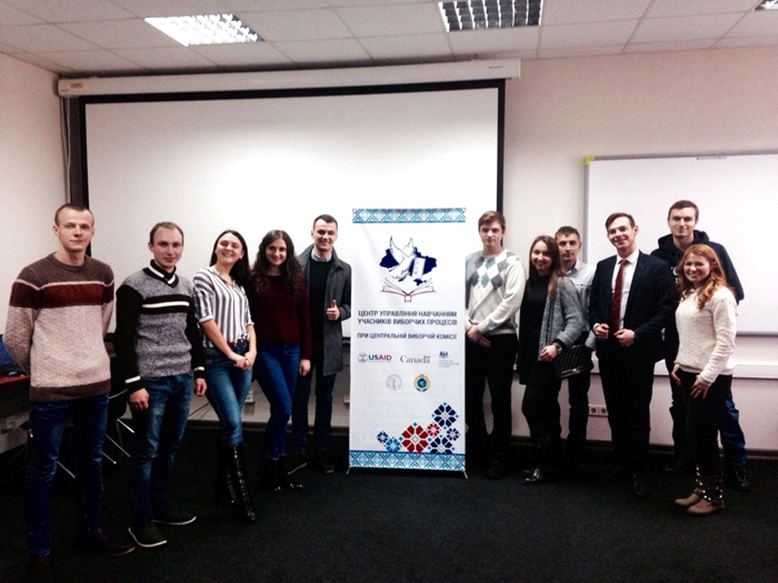 Студент магістратури університету став учасником форуму