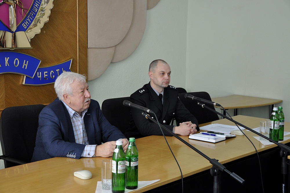 Про перспективи міжнародної співпраці