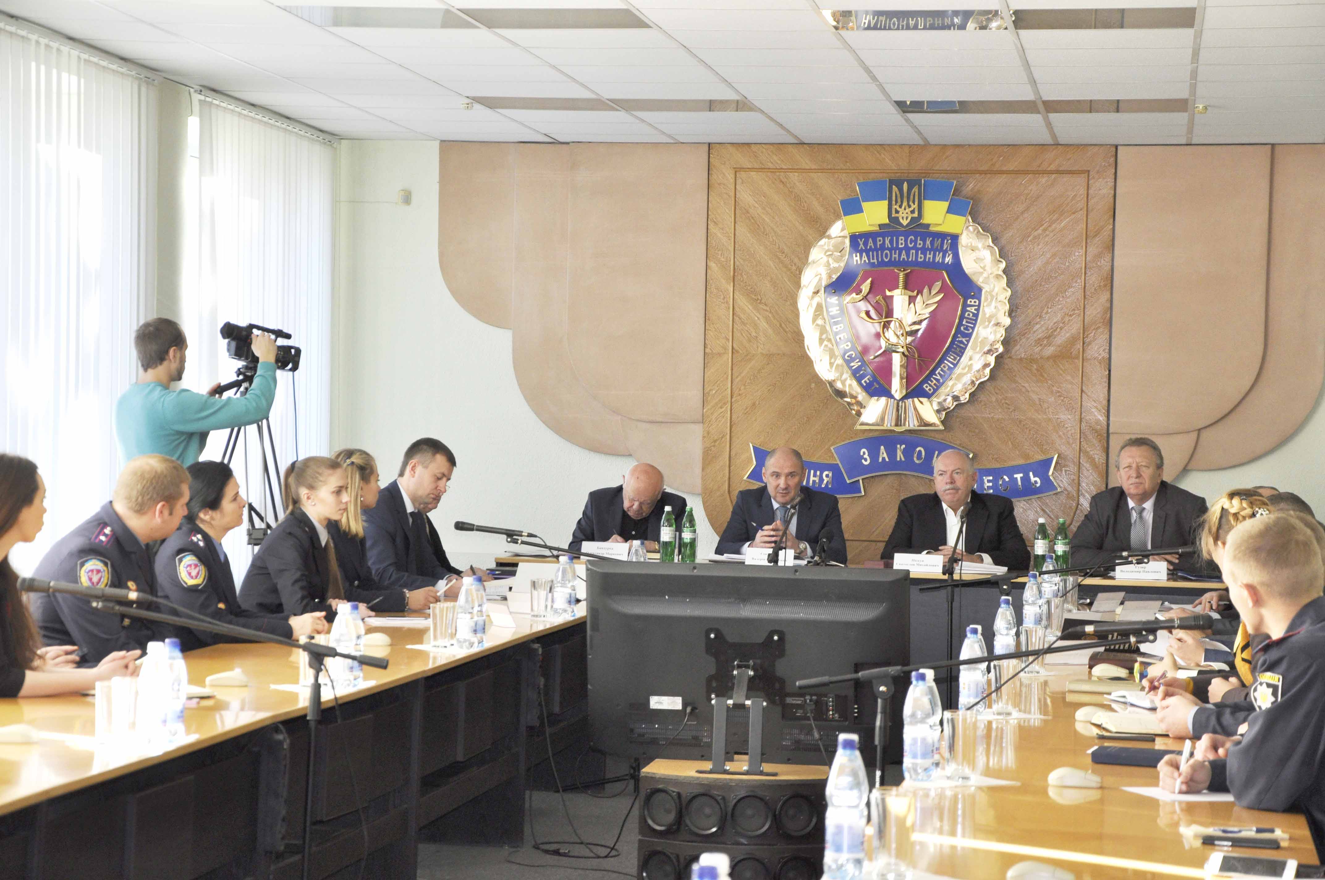 Науково-практична конференція «Проблеми кримінального процесуального законодавства та шляхи їх розв’язання»