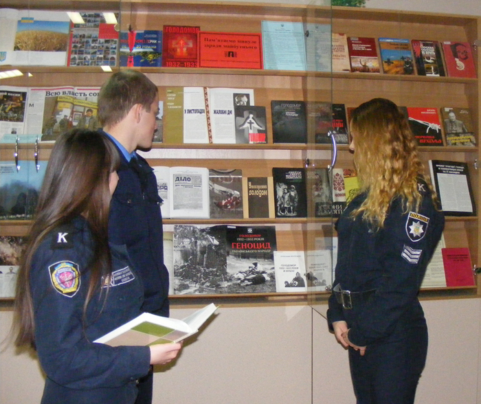 Пам’ятаємо минуле заради майбутнього