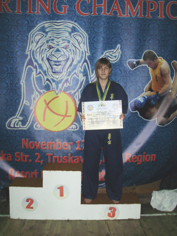 Студентка університету стала призеркою у Другому чемпіонаті світу з хортингу