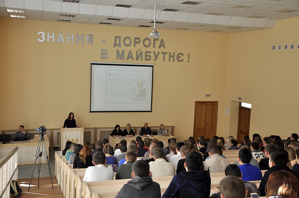 Заступник бізнес-омбудсмена зустрілася зі студентами університету