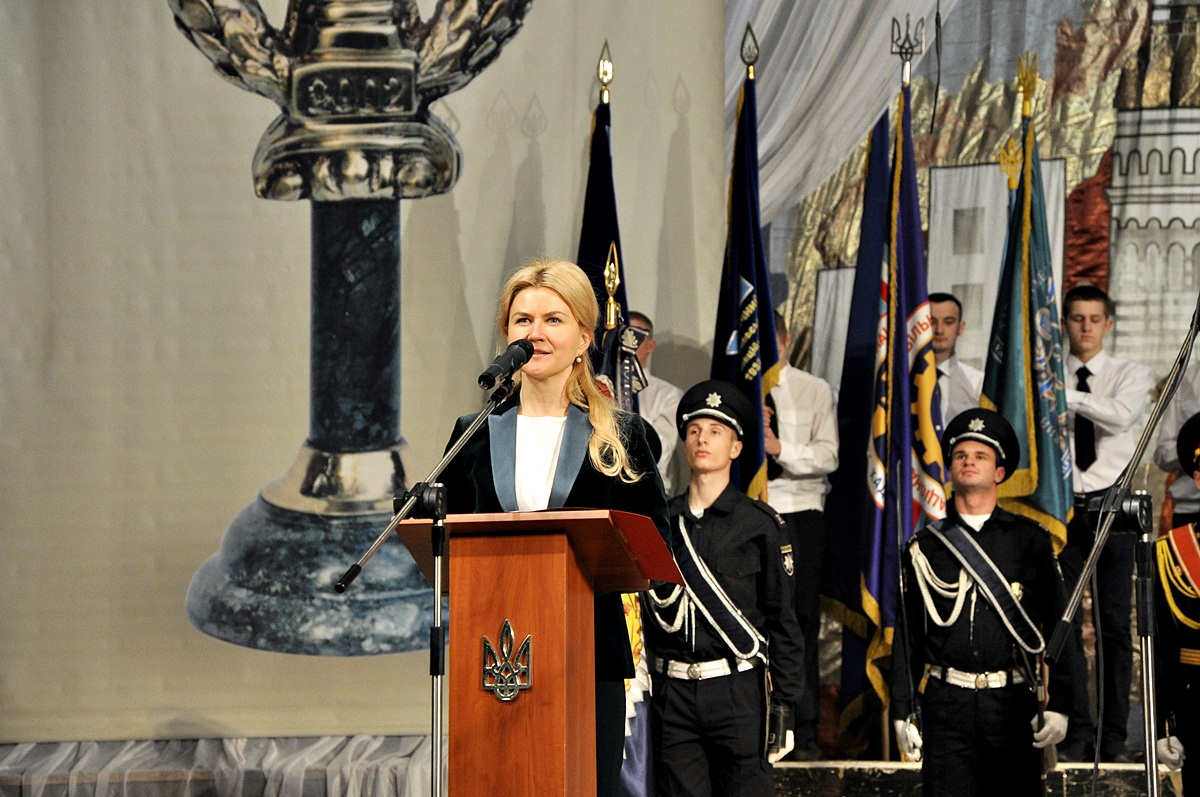 «Вища школа Харківщини – кращі імена»