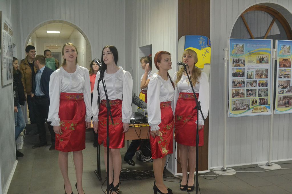 День відкритих дверей у Сумській філії