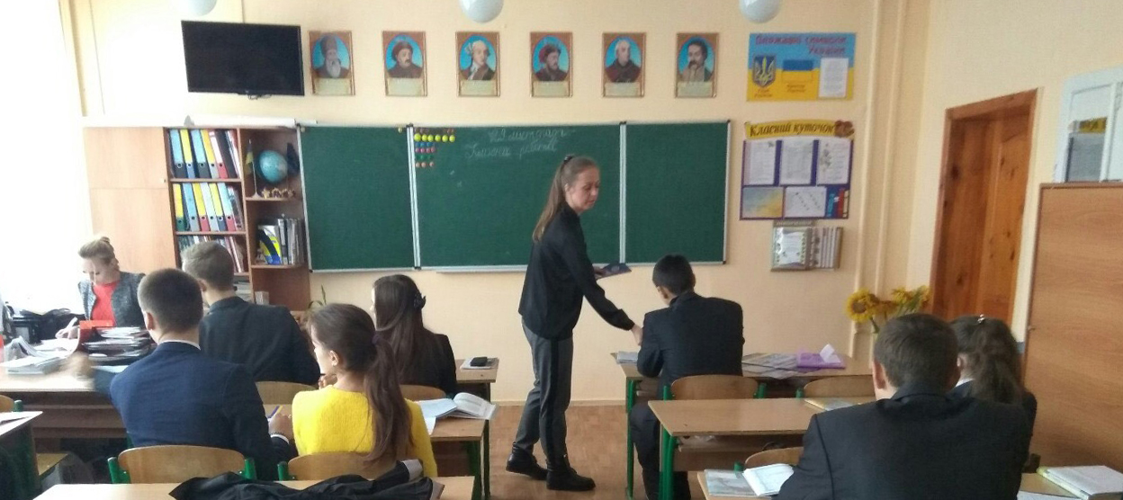 Зустріч зі школярами 