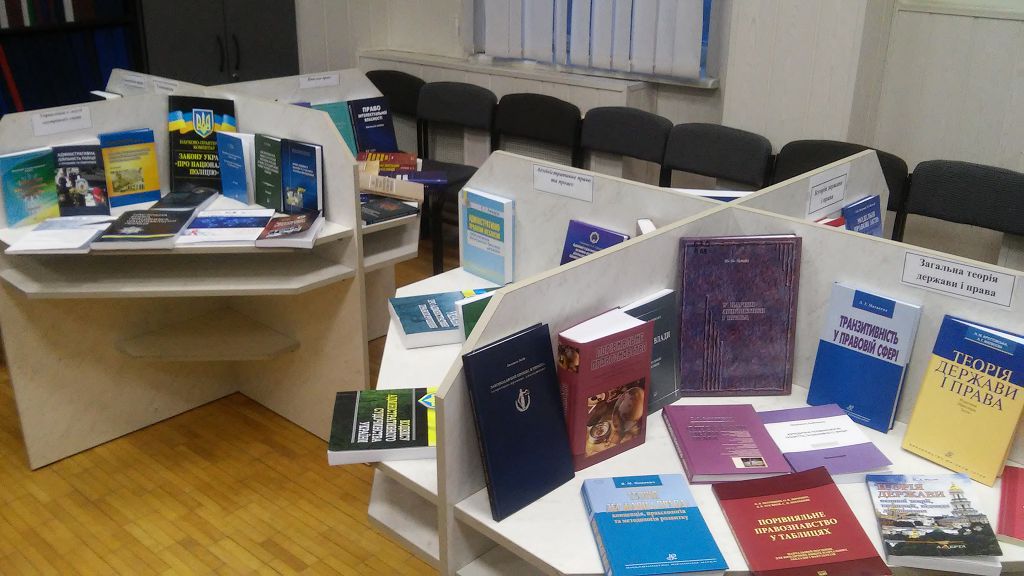 День кафедри у бібліотеці