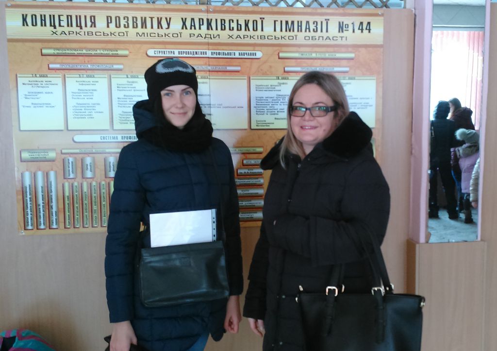 Профорієнтаційна робота триває