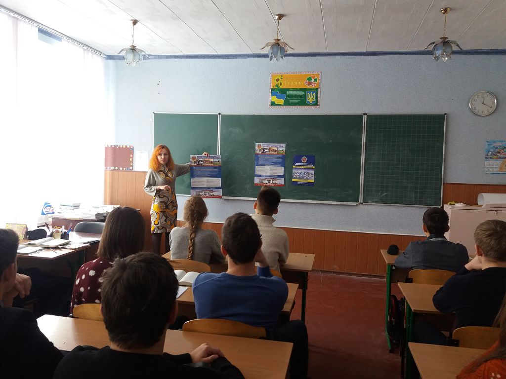 Зустріч з учнями випускних класів