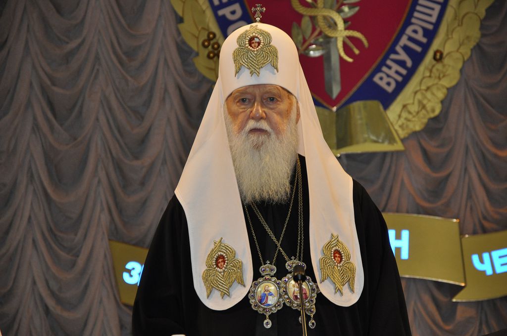 Патріарх УПЦ Київського патріархату Філарет: «Україні потрібні мир і єдність, але за умови свободи»