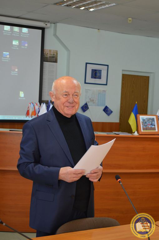 Сучасні проблеми фінансового моніторингу