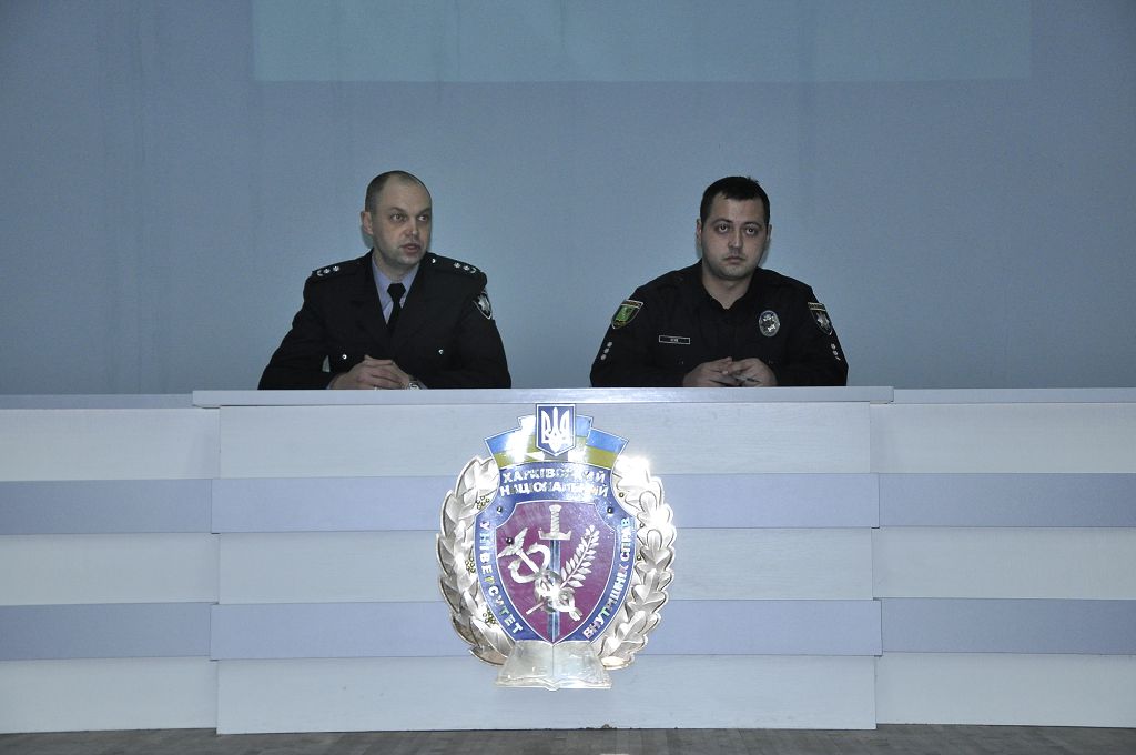 Інструктивне заняття з дотримання Правил дорожнього руху