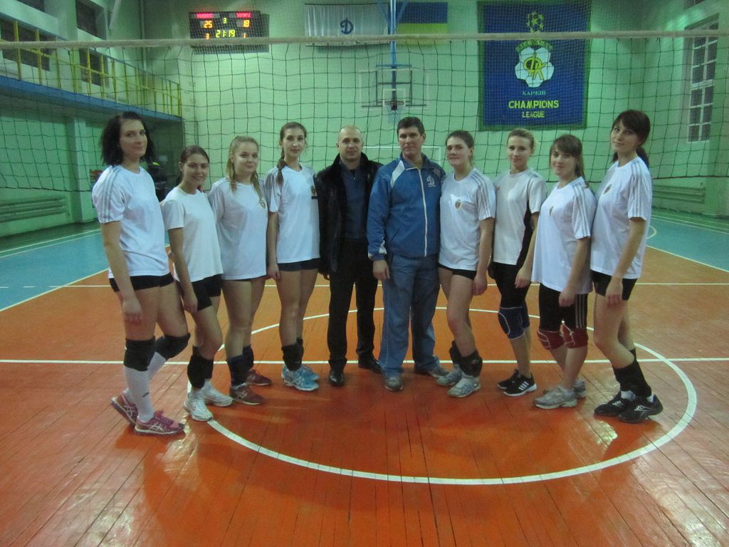 Команда університету з волейболу перемогла у щорічних обласних спортивних змаганнях