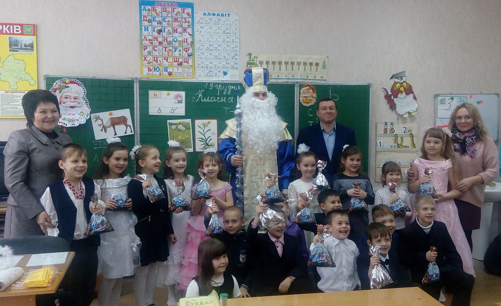 Представники університету привітали вихованців підшефної школи з Днем Святого Миколая