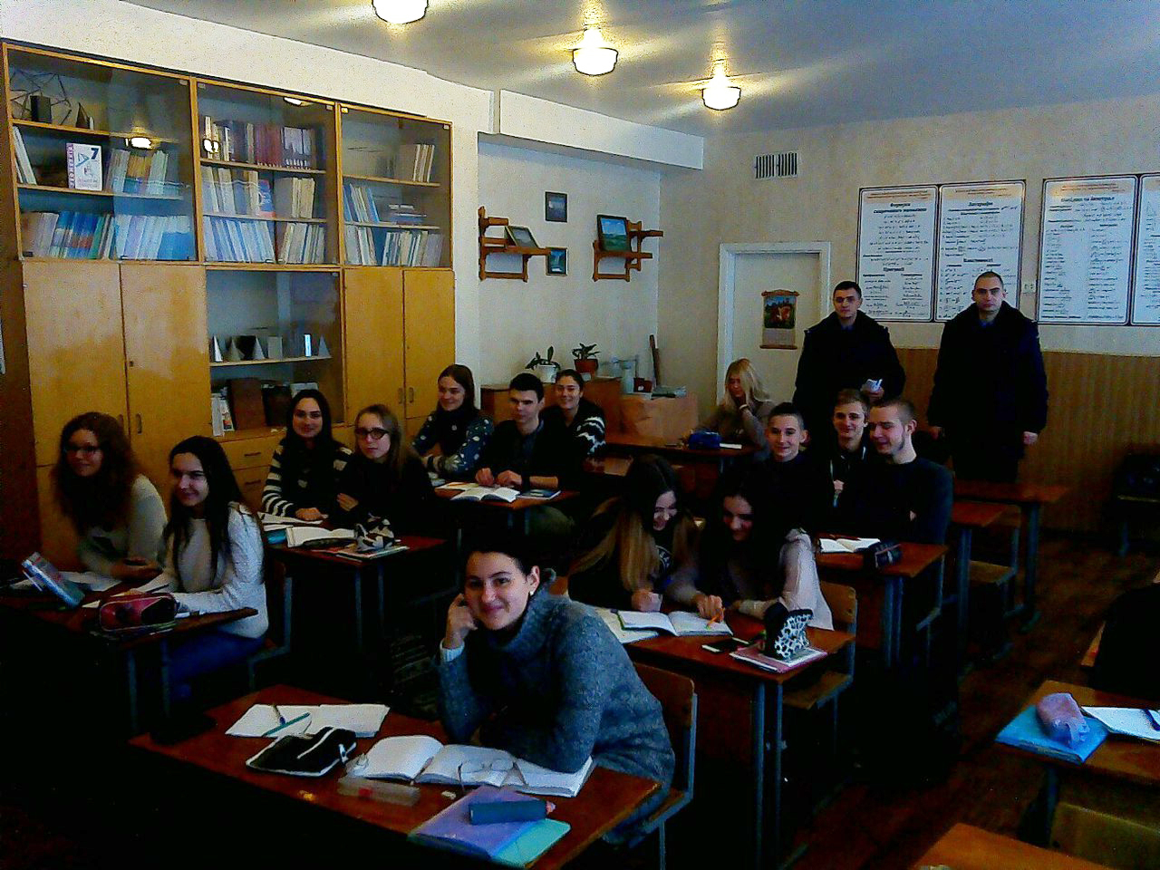 Заняття зі школярами