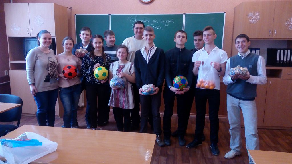 Привітання школярам