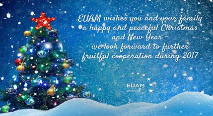 Голова Місії КМЄС в Україні Кястутіс Ланчінскас привітав колектив університету з новорічними святами