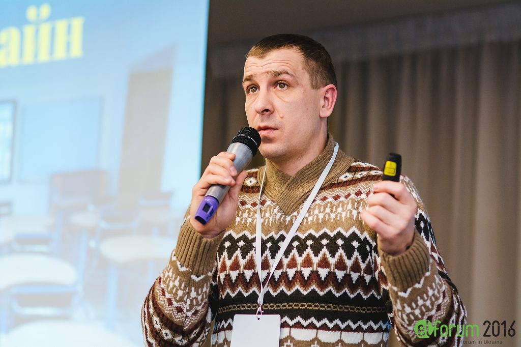 Представник університету взяв участь у Всеукраїнській конференції професіоналів дистанційного навчання