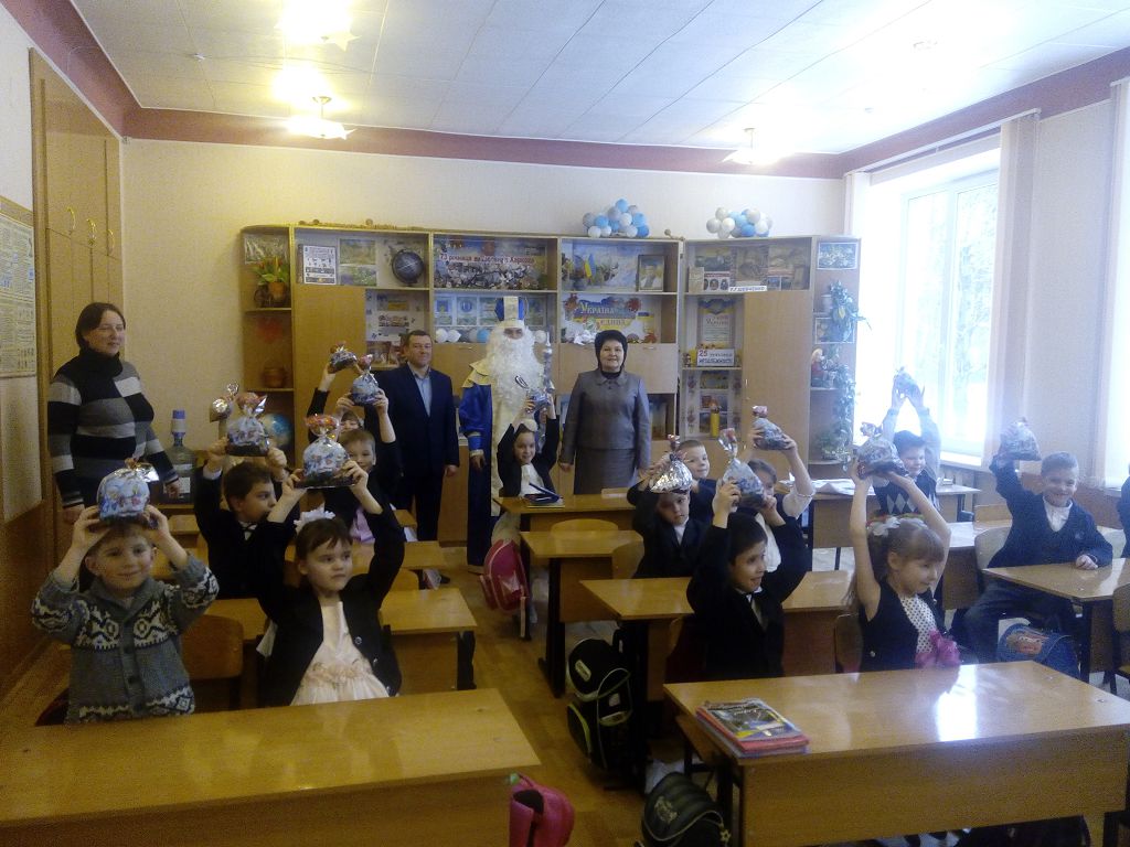 Святкуємо разом