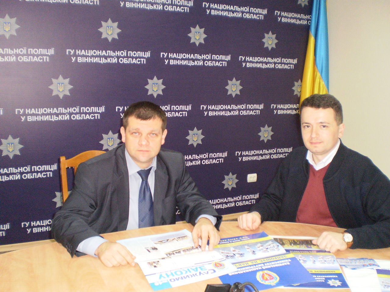 Профорієнтаційна робота у Вінницькій області