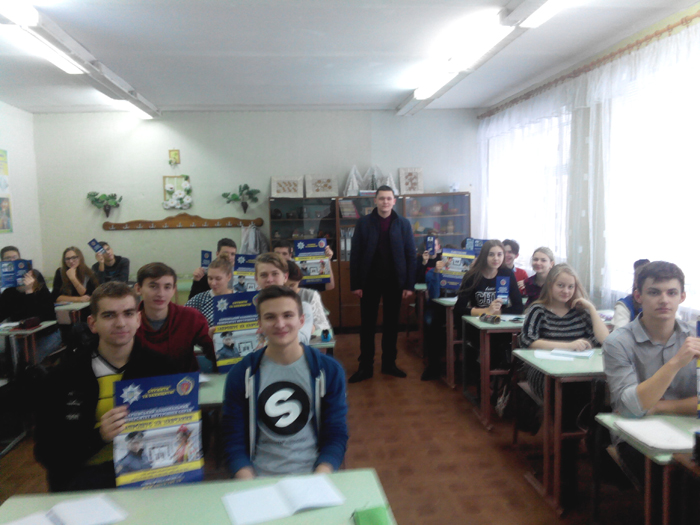 Студенти познайомили з університетом учнів міста Рубіжне