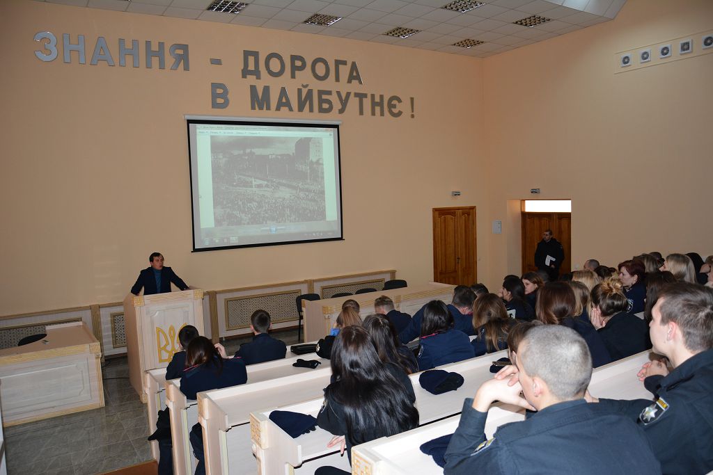 Лекція до Дня Соборності України