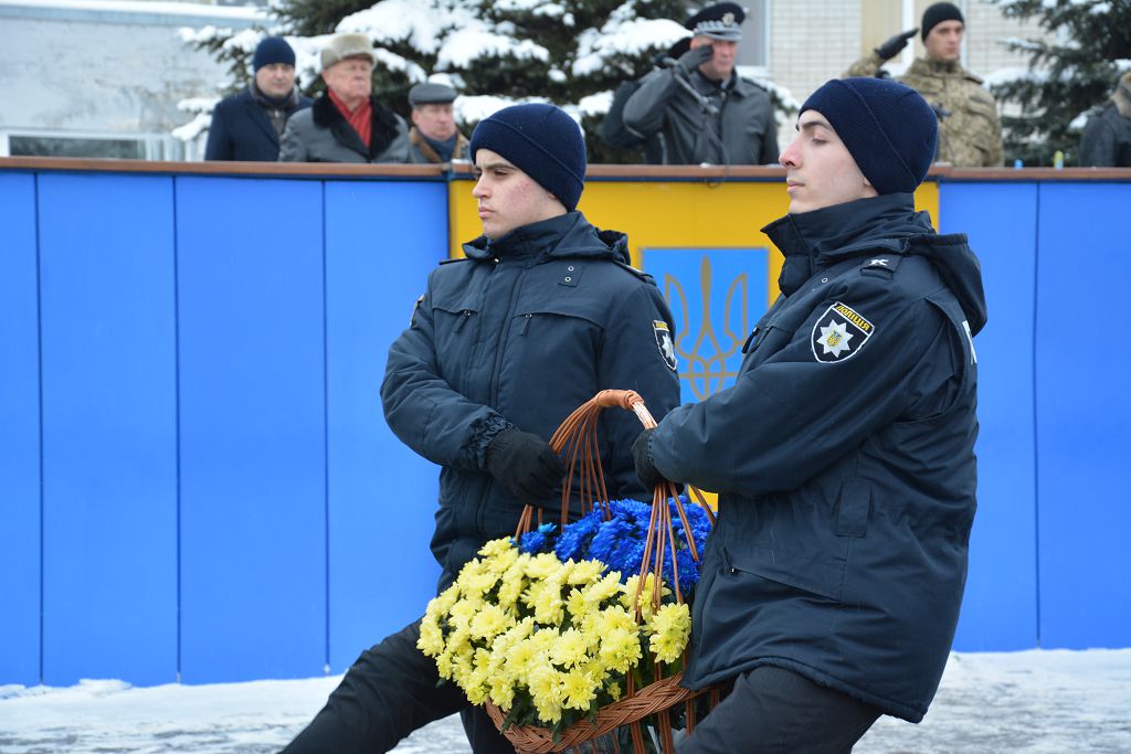 У ХНУВС відзначили День Соборності України