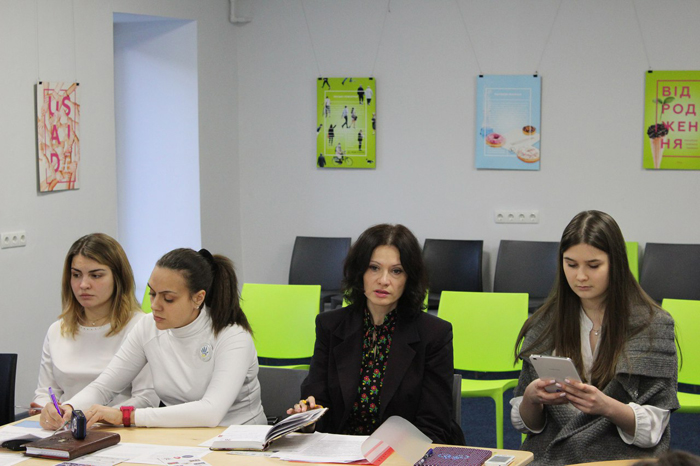 Молодь для дітей