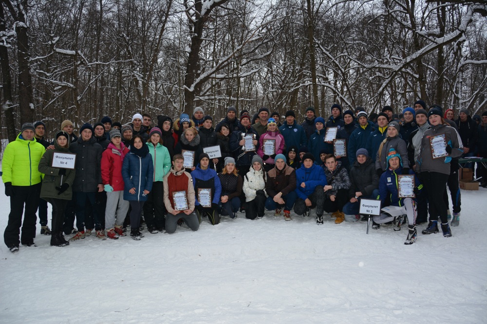 Відбулася першість університету з лижних гонок