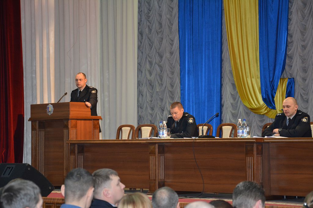 Відбулися загальні збори ГО «Фізкультурно-спортивного клубу «Універ – Динамо»»