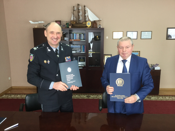 Договір про співпрацю з Національною академією прокуратури України