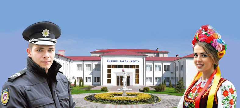 Зроби свій вибір!