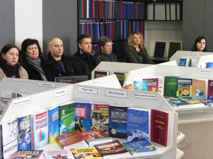 День кафедри в бібліотеці