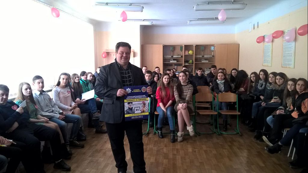 Профорієнтація в Івано-Франківській області