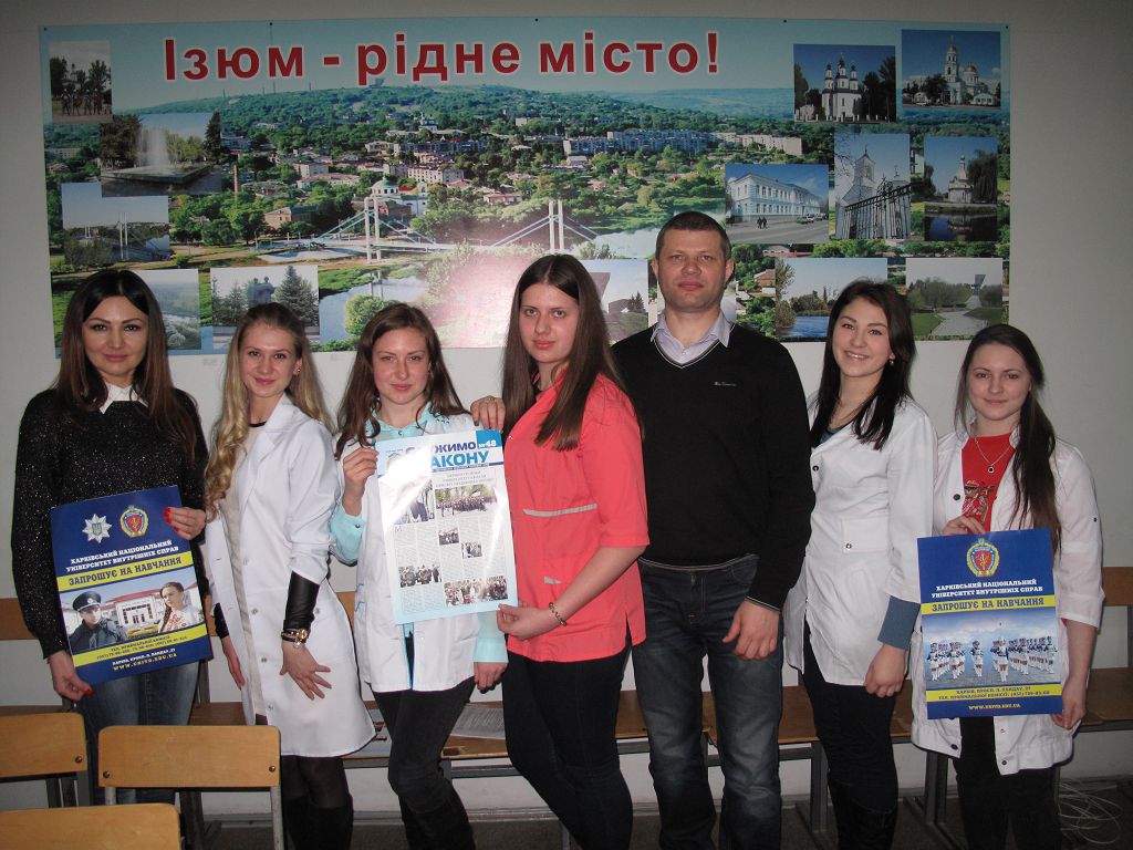 Викладачі університету відвідали навчальні заклади м. Ізюм