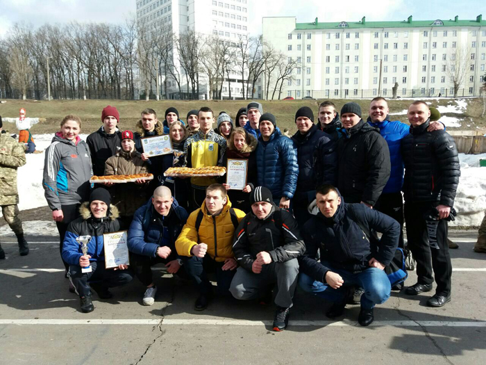 Спортивне свято