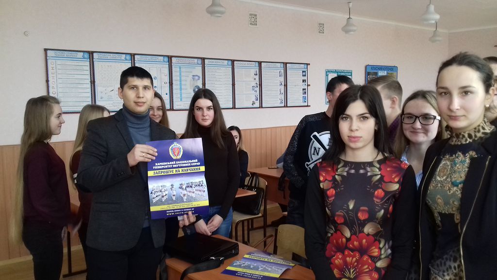 Викладач університету поспілкувався з ліцеїстами