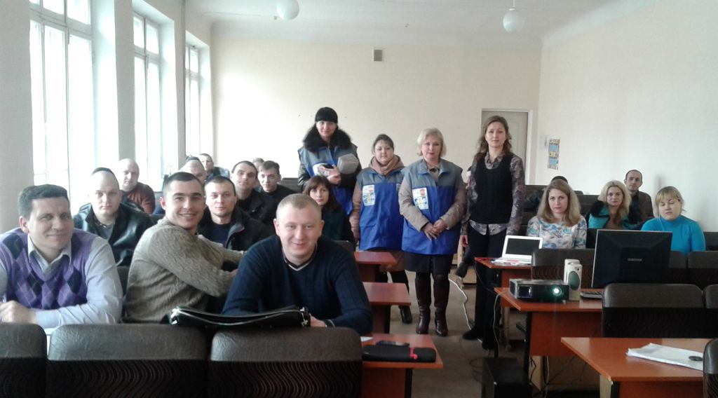 Взаємодія з громадськими організаціями