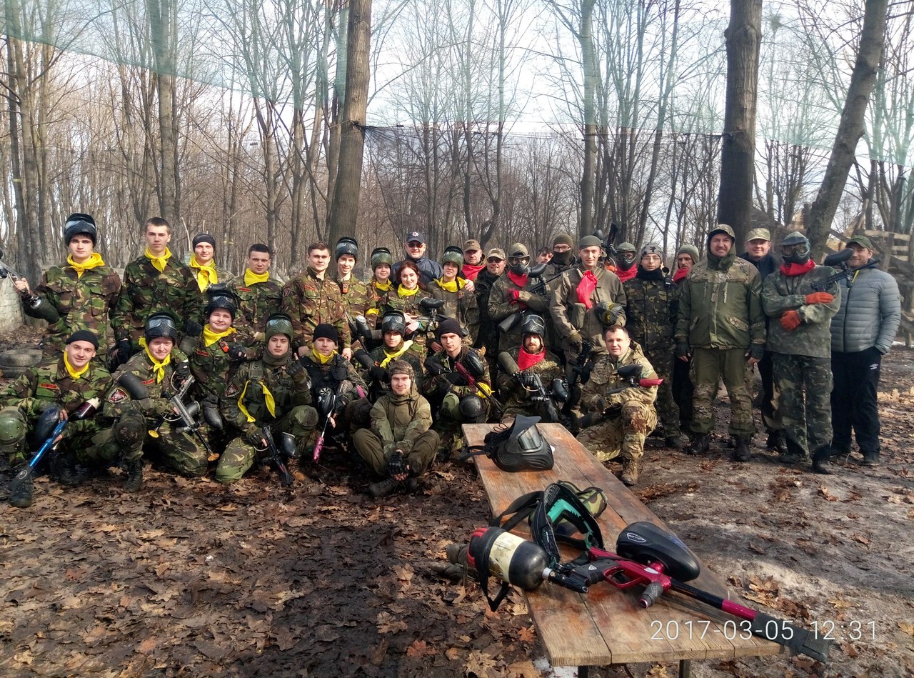 Заняття з тактичної підготовки