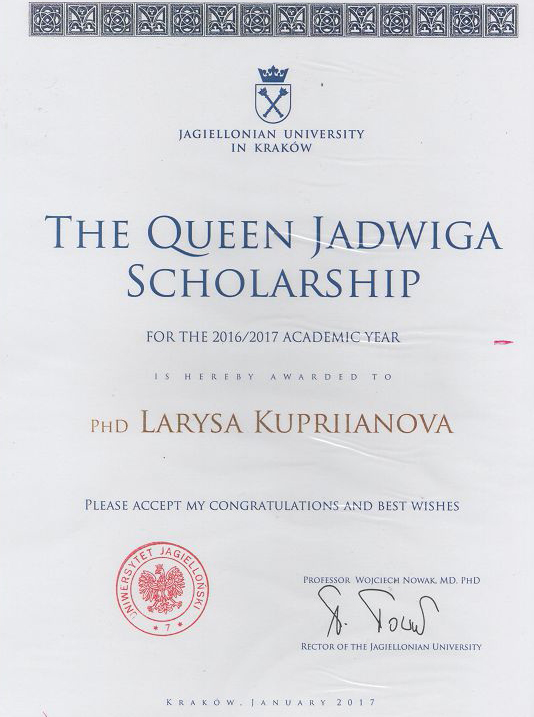 Доцент кафедри криміналістики та судової експертології факультету № 1 отримала Грант Фонду Королеви Ядвіги