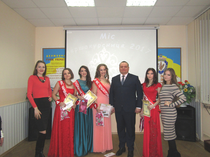 У Сумській філії ХНУВС відбувся концерт та конкурс «Міс першокурсниця 2017»