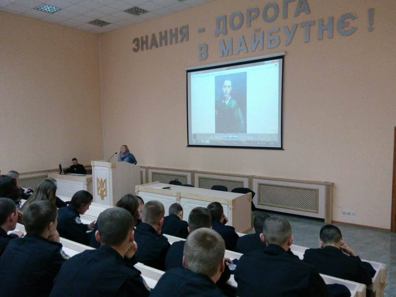 Наші славетні земляки