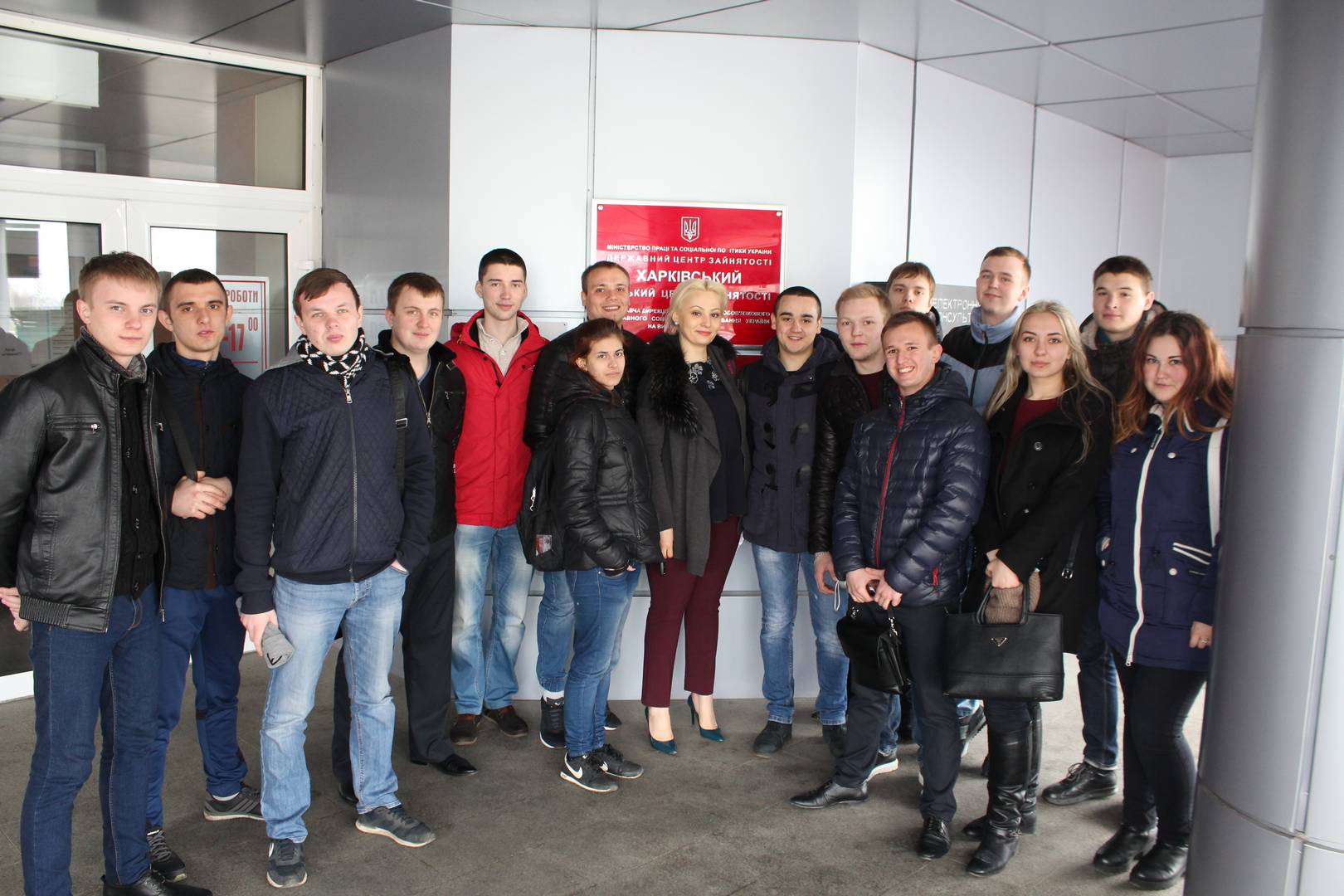 Участь студентів у тренінгу «Особливості зайнятості молоді»