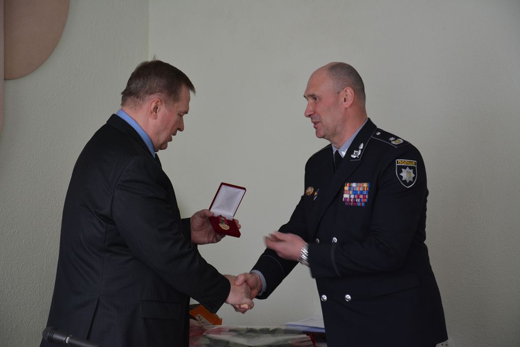 Відзначені нагородами