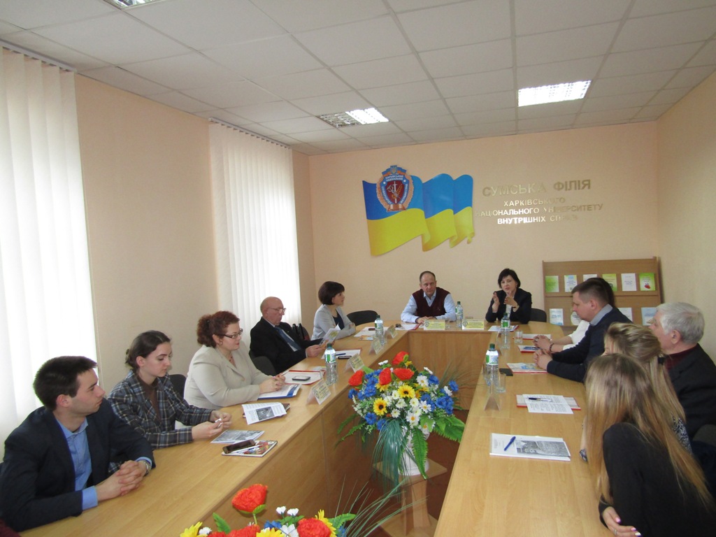 Круглий стіл «Економіко-правові проблеми  розвитку аграрного сектору економіки України»