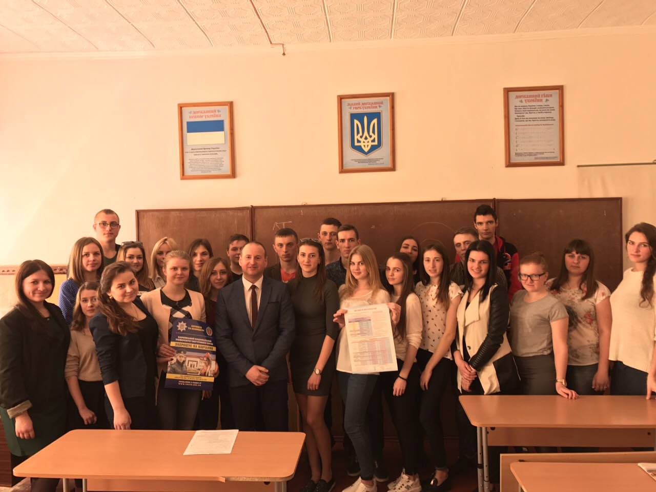 Університет розширює зв'язки з навчальними закладами Волинської області