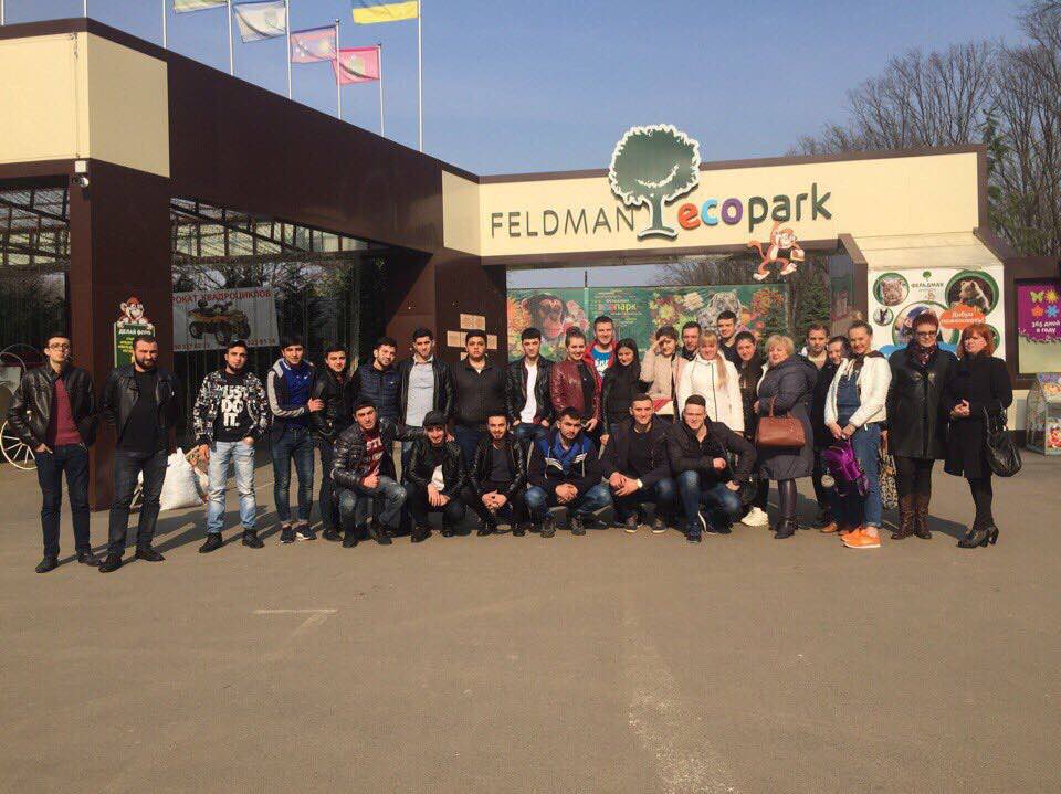 Студенти університету відвідали Фельдман Екопарк