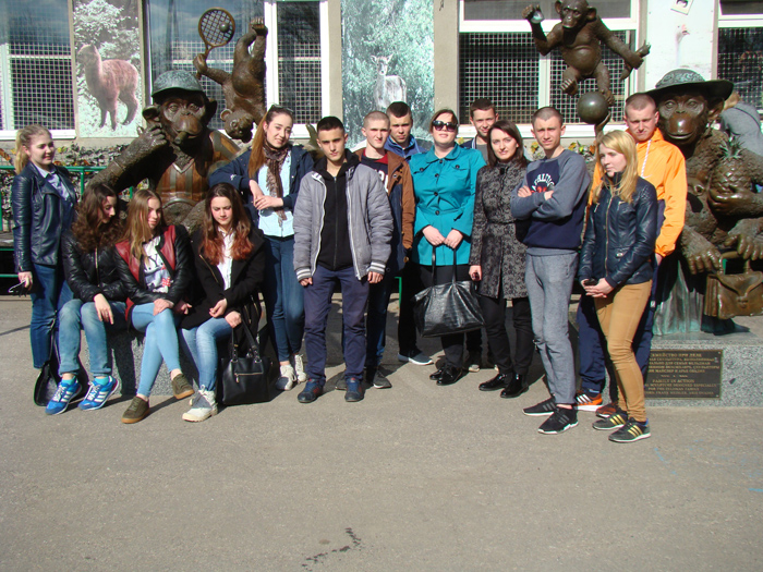 Першокурсники університету відвідали Екопарк