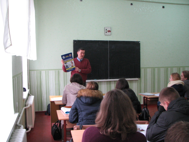 Профорієнтаційна робота в Полтавській області