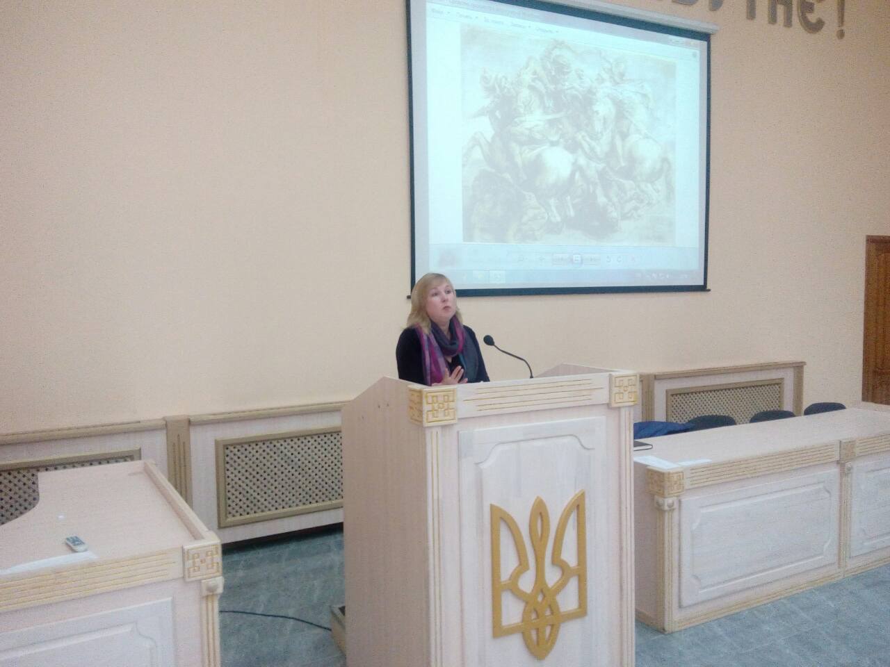 В університеті проведено відеолекторій