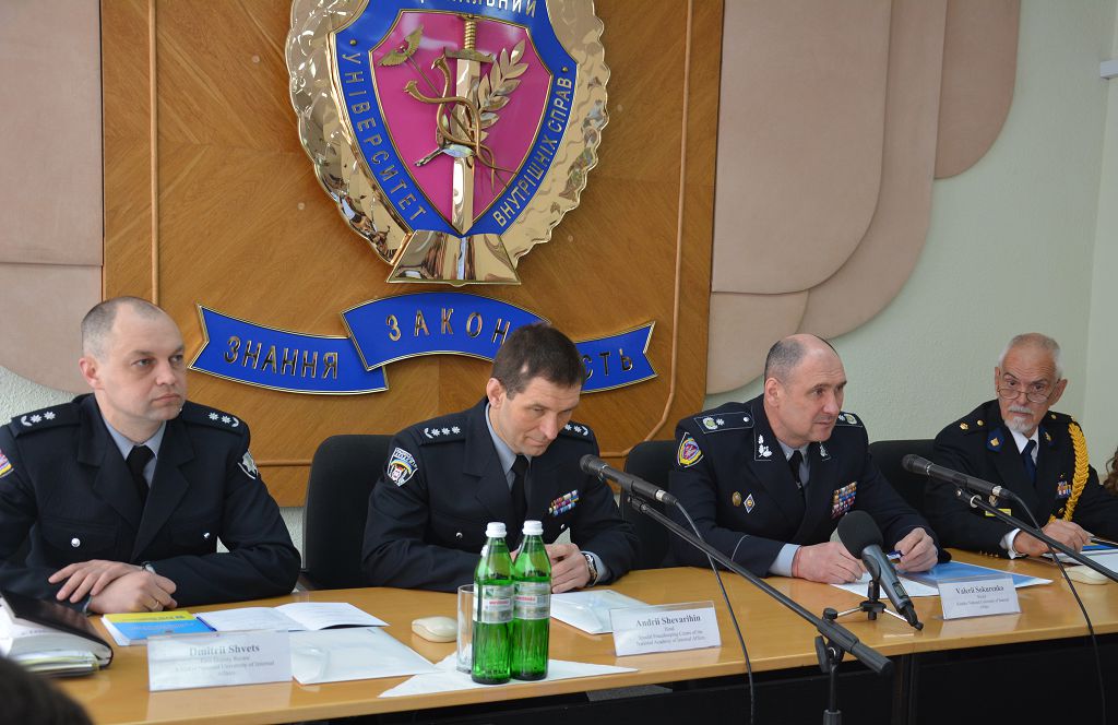 ХVIII Міжнародна студентська науково-практична конференція іноземними мовами «Миротворча діяльність поліції (зарубіжний досвід)»